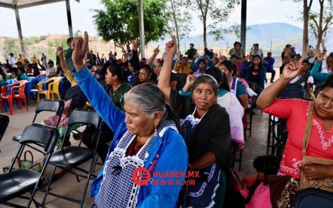 蒙特阿纳·巴哈德·格雷罗地区居民警觉“灭绝战争”，呼吁立即停止暴力