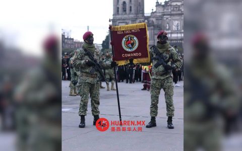 阿利斯丹为纪念空降步兵旅成立80周年加紧筹备