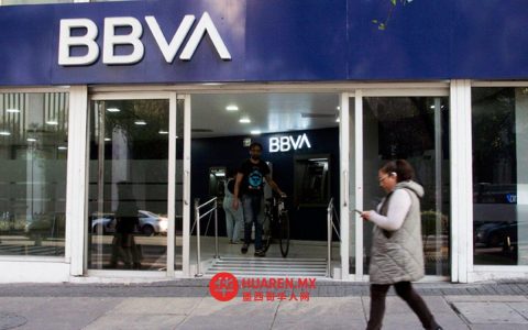 在信贷产品选择多元的当下，BBVA提醒用户：先评估还款能力再做决定。