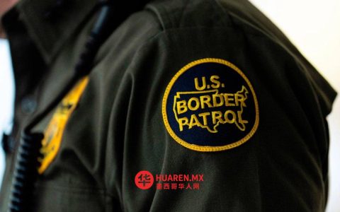 在圣地亚哥（San Diego）与蒂华纳（Tijuana）边境排水系统内，警方抓获19名藏匿其中的移民。