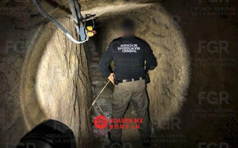 “瓦奇隧道”已接入新莱昂州Pemex输油管道，可输送20.5万升燃料