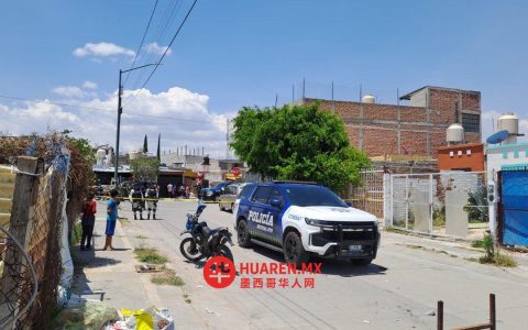 在莱昂（León）市，瓜纳华托州（Guanajuato）一住宅内发现五名年轻死者