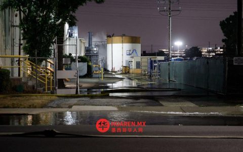加利福尼亚州：有毒储罐爆炸风险上升，当局加强监测