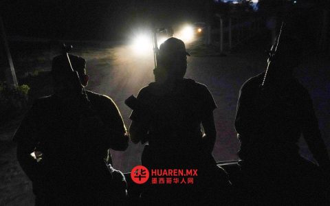 普雷佩查地区当局将在莫雷利亚集会，抗议有组织犯罪袭击奥斯图拉