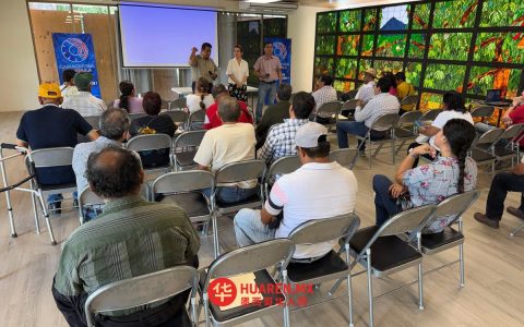 位于塔帕丘拉的卡纳辛特拉正寻求低息贷款，以重启南部边境口岸运营