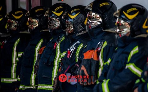 CDMX：消防设施全面升级
