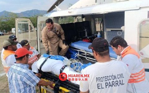 恰帕斯州两名消防员扑救森林火灾时受伤