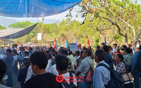 恰帕斯州：两周年之际，民众悼念奇科穆塞洛大屠杀遇难者