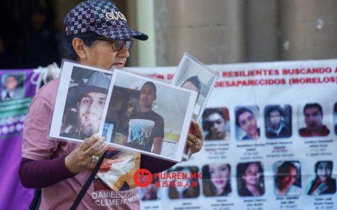 墨西哥面临人口贩卖与强迫劳动引发的失踪危机：国际人权理事会发声