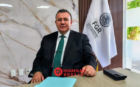 瓜纳华托州“油贼”横行：CJNG与“Los Chapitos”联手控制非法燃油走私网络