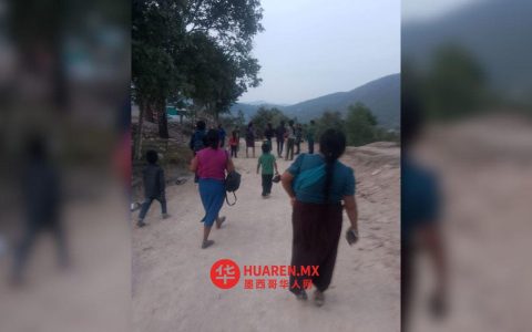 **标题：** 武装部队进驻格雷罗州“巴哈山”难解危机