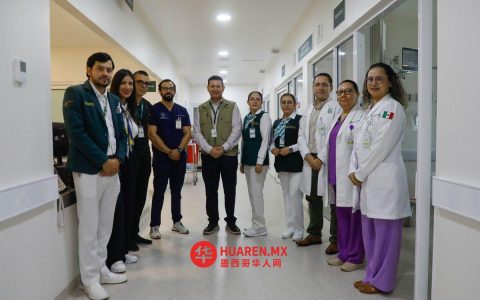 在锡那罗亚州，IMSS-Bienestar（墨西哥社会保障与福利机构）重启器官移植项目