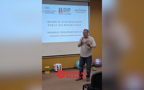 索诺拉州议会任命特奥多罗·弗洛雷斯·卡斯特洛（Teodoro Flores Castelo）为州人权委员会负责人