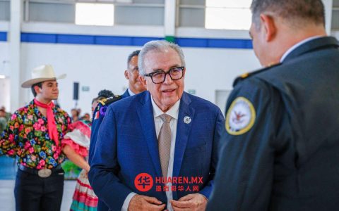 她否认美国方面称已将鲁本·罗查（Rubén Rocha）移出名单的指控，表示：“这种事情绝不应该发生。”