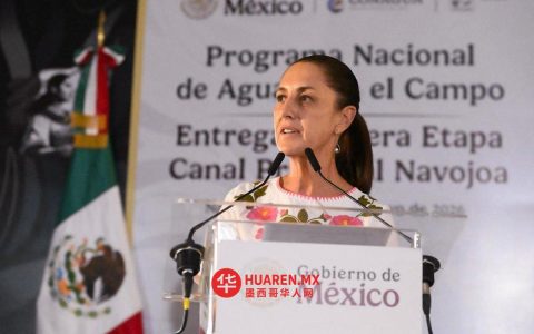 墨西哥总统谢因鲍姆宣布系列举措，稳定索诺拉州玉米价格