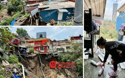 在洛马斯-德查米萨尔（Lomas de Chamizal）和夸希马尔帕（Cuajimalpa）地区，房东任由房屋坍塌，居民被困危楼之中