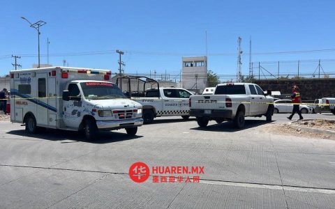 在希达德奥布雷贡监狱暴乱中7人受伤，7名囚犯死亡
