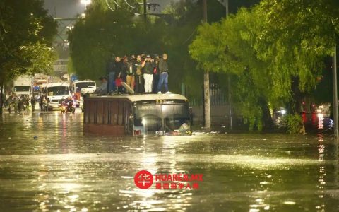 2025年成墨西哥城42年来降雨最多的一年：SGIRPC