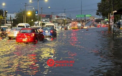 埃多梅克斯州暴雨致洪水，图尔蒂蒂特兰地区Mexibús公交延误
