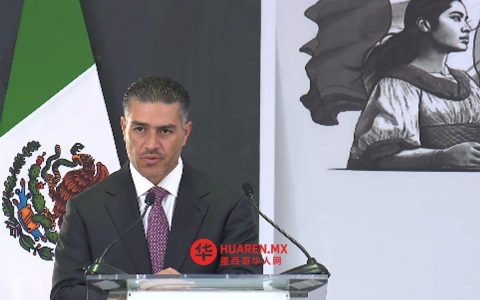 联邦政府已进驻锡那罗亚州，暂不撤出：哈夫赫