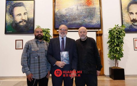 古巴驻墨大使：古巴人民将挺过美国制裁