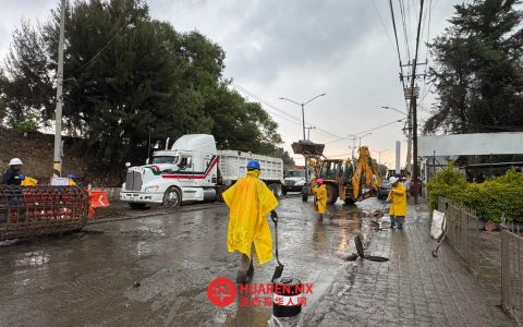 墨西哥拟投入1.2万雷亚尔建设排水系统应对雨季