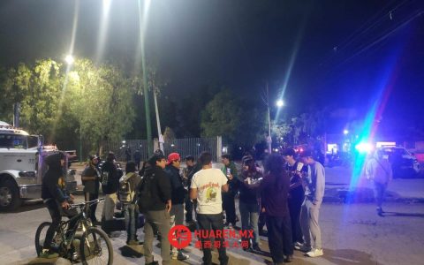 FES Cuautitlán学生罢课结束，恢复上课