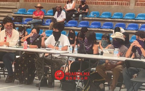 UAEM学生集体抗议：复课须先保障校园安全