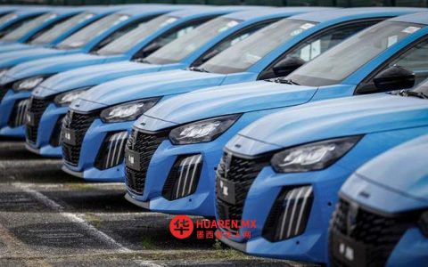 欧盟将继续对汽车加征新关税——格里尔表态