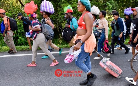 这批移民队伍分作两路：一路在恰帕斯州停留休整，另一路继续向瓦哈卡州进发。