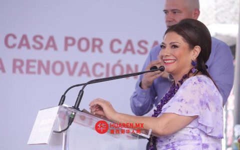 克拉拉·布鲁加达：将在伊斯塔帕拉帕（Iztapalapa）投入12亿比索，降低暴雨风险