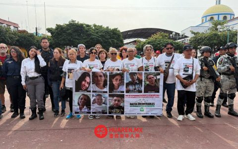 失踪移民家属在恰帕斯州结束搜寻，仍未找到亲人