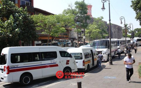 “公民阵线”号召在库埃纳瓦卡集会，反对公交票价上涨3比索