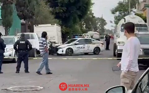 在加纳（GAM）发生持枪抢劫，5人受伤，2人被捕