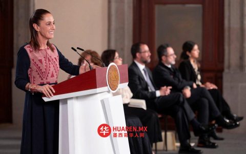 政府与教育部（SEP）正与全国教师工会（CNTE）保持对话，谢因鲍姆在教师抗议期间回应。