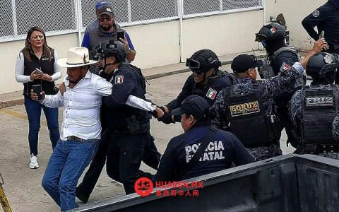 萨卡特卡斯州政府动用警力驱散抗议人群，参与者包括豆农、教师和女权主义者