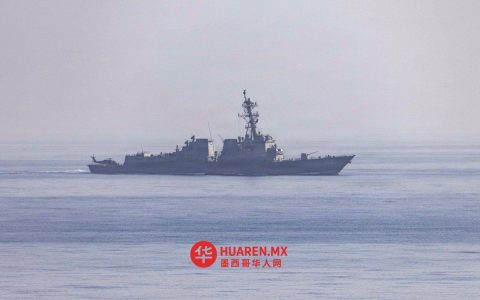 中东战争将致全球能源价格飙升24%：联合国报告指出