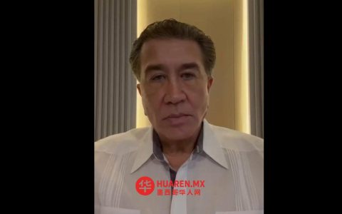 赫克托·尤内斯退党45年后公开批评阿利托·莫雷诺“操控”革命党