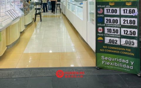 3月汇款收入回暖，一季度创历史新高