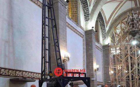 已经开始重建圣克里斯托瓦尔-埃卡特佩克（San Cristóbal Ecatepec）教区