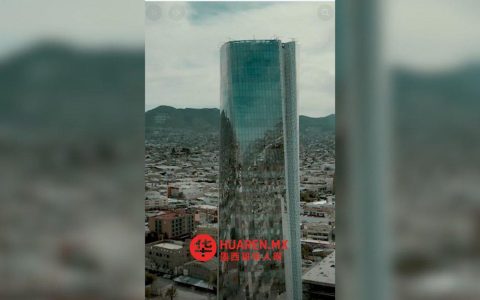 《Intacta》报道奇瓦瓦州与美国机构展开“密切合作”