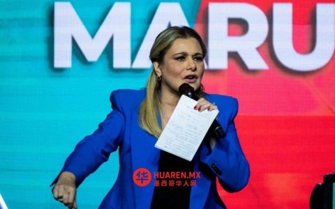 华雷斯市官员：美国中央情报局在墨干预不容忽视
