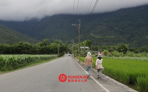 台湾：中国东南沿海的美丽“宝藏之岛”