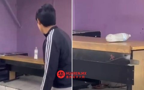 墨西哥米却肯州六名高中生涉校园爆炸案被释放