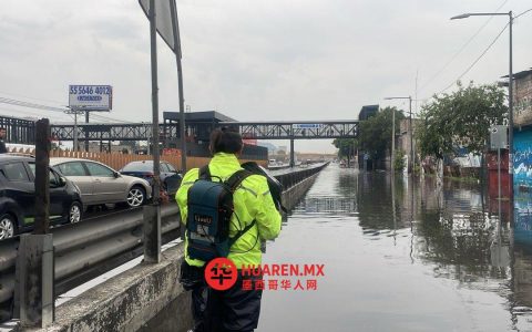 暴雨影响埃多梅克斯州东部主要道路，暂无房屋受损报告