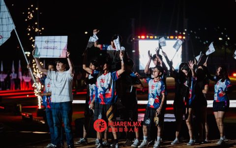 2026年墨西哥全国学校运动会于特皮克正式启幕