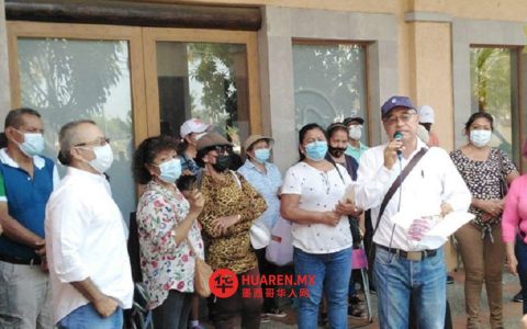 墨西哥教师工会退休人员占领阿卡普尔科财务办公室索要欠款