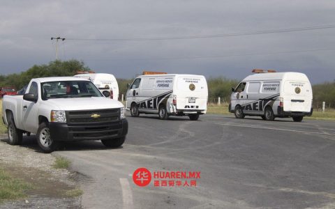 距离卡德雷塔（Cadereyta）49名移民遇害案发生已14年，真相仍未揭晓。