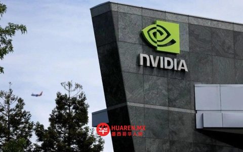 美联储与英伟达动向牵动全球金融市场