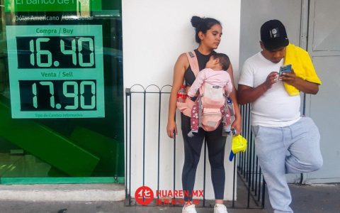 美国与伊朗有望达成协议，金融市场反应积极